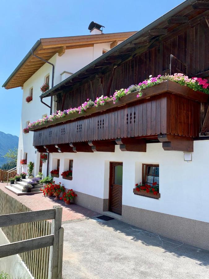 Haus Bergwelt-Inklusiv Super Sommer Card Зерфаус Екстер'єр фото